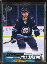 2022-23 Upper Deck Young Guns U-Pick From The List