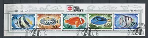 Korea : Long Phila Nippon '91 fish sheet from 1991 - CTO - Picture 1 of 1
