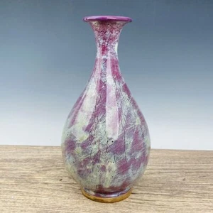 Jarrón 14,9" China antigua dinastía Song porcelana jun horno museo marca Fambe Yuhuchun - Imagen 1 de 9