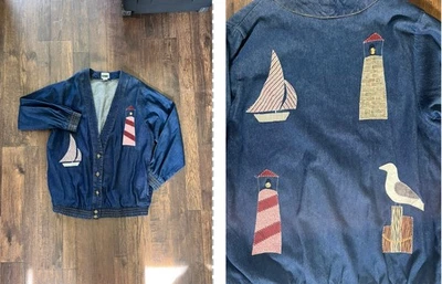 VTG Gitano Jacket Womens XL Denim Coat Cardigan  Retro Grandma Core 80s 90s - Image 1 of 4