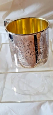 Oneida镀银婴儿儿童杯雕刻诺亚方舟 — 第 1/4 张图片