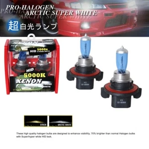 2x H13 9008 Halogen 100W 12V 5000K Fog Light Lamp Xenon Bulbs Super White - Picture 1 of 1