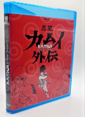Ninja Kamui gaiden Blu-Ray Dual Spanish, japanese + subts Spn Eng - Image 1 of 4