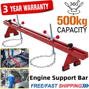 Engine Support Beam 500Kg Automotive Gearbox Double Support Bar Lifting Motor - Picture 1 of 12