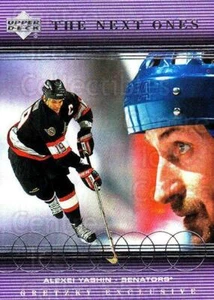 1999-00 Upper Deck Wayne Gretzky Exclusives #81 Wayne Gretzky, Alexei Yashin - Picture 1 of 1