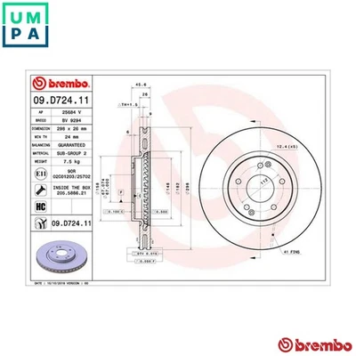 2x BRAKE DISC 09.D724.11 FOR SSANGYONG G15DTF 1.5L D16DTF 1.6L D22DTF 2.2L 4cyl - Image 1 of 4