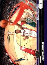 2007-08 Stadium Club Toronto Raptors Basketball Card #4 Chris Bosh