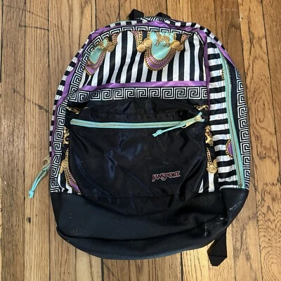 Mochila Jansport Super Livin Lujosa Estampado de Leopardo Aspecto Satinado Lujo Glam Cadenas Foto 1 de 4