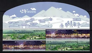 COREA DEL SUR 2024 ANDONG CITY RIVER & BRIDGE PANEL SUPERIOR 2 X COMP. SET 2 ... - Imagen 1 de 3