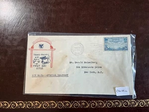 FDC C20-24a - Bild 1 von 2