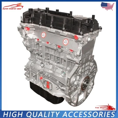 Fits Hyundai Tucson Santa Fe Sonata 2.4L 11-15 G4KJ GDI Rebuilt Engine Assembly - Image 1 of 4