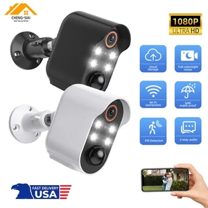Security Camera Wireless 1080P HD CCTV Surveillance - Battery Powered - Picture 1 of 14