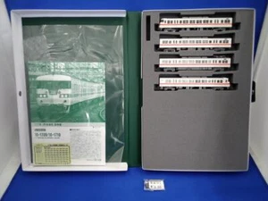 Kato N Gauge 10-1709 117 Series JR Tokai Color 4-Car Set A - Picture 1 of 12