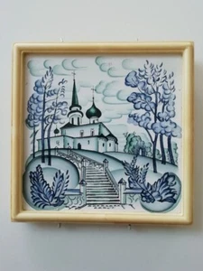 DE COLECCIÓN - ERA SOVIÉTICA - AZULEJO DE ARTE POPULAR - ETIQUETA VERSO - ENMARCADO - Imagen 1 de 12