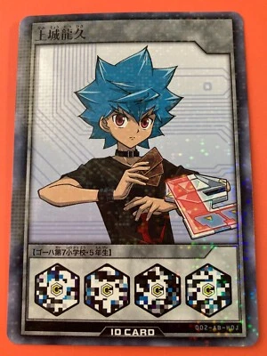 Yugioh Rush Duel amiibo Card Tatsuhisa Kamijo Saikyo Battle Royale Switch Japan - Image 1 of 4