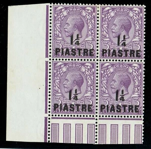 1913 British Levant SG37 1 1/2pi on 3d Violet Marginal Block of 4 Superb VL/M/M - Picture 1 of 1