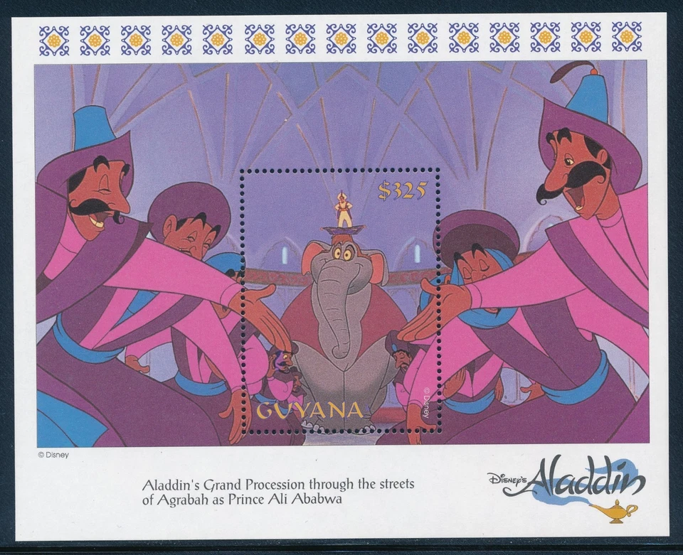 Disney Guyana - MNH Souvenir Sheet Aladdin #2763 (1993) - Image 1 of 1