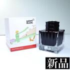 Rare/New Montblanc Limited Edition Bottled Ink The Little Prince Orange