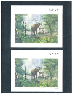 THAILAND 1991 Elephants (Fauna) S/S CV $11.00