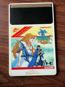PC Engine HuCARD Dragon Spirit