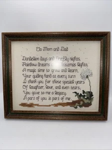 Vtg c1984 Framed Cross Stitch Legacy To Mom & Dad 9.25”Hx 11.25W - Picture 1 of 7