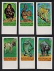 Ivory Coast WWF Endangered Animals 6v imperf margins 1979 MNH SG#613-618