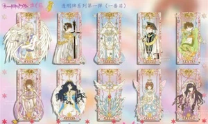 Hot Card Captor Sakura Clow Karte Touya Tsukishiro Yukito Metall Abzeichen Brosche Anstecknadel - Bild 1 von 2