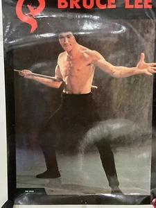 Bruce Lee Poster Druck HM4833 (nur gerollter Druck - kein Rahmen) 15" B x 20-7/8" L Neu aus altem Lagerbestand - Bild 1 von 6