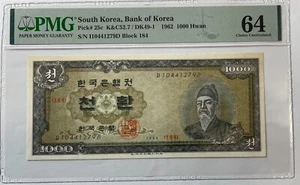 South Korea 1962 1000 Hwan (#687) PMG Choice Unc. 64. Pick #25c. Very nice note. - Picture 1 of 2