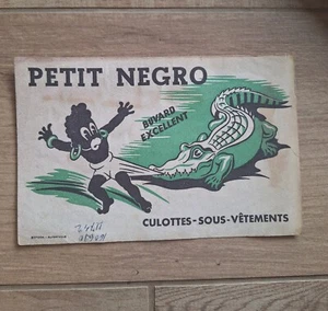ANCIEN BUVARD PUBLICITAIRE "PETIT NEGRO" CULOTTES SOUS-VÊTEMENTS NEGROPUB 1950 - Foto 1 di 2