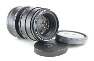 Helios 44-2 58mm f2 Bokeh portrait Lens DSLR Valdai Fixed SONY E mount CLA - Picture 1 of 21