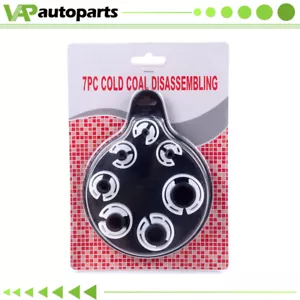 7pc Fuel Line A/C Quick Disconnect Tool Kit Air Condition Transmission - Picture 1 of 11