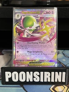 Mega Gardevoir Ex 060/132 - ME01: Mega Evolution (MEG) Double Rare - Picture 1 of 2