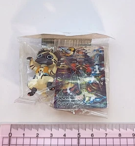 Monster Hunter OTOMO AIROU Figura Mascota Correa Llavero V1 - Imagen 1 de 2