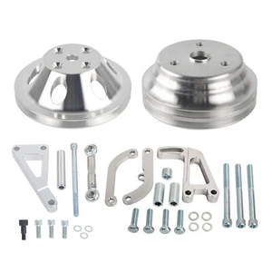 Polea para SBC Chevy 350 LWP con polea de manivela + dirección asistida y soporte de alternador - Imagen 1 de 7