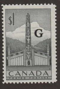 Canada 1951-53 #O32 Overprinted Official Stamp Totem Pole - F MNH - Picture 1 of 1