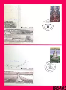 MOLDOVA 2018 Europa CEPT Bridges Eiffel Railway Bridge & Wooden Bridge FDC - Picture 1 of 1
