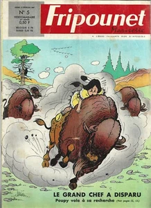 FRIPOUNET MARINETTE . N° 5 - 2 FEVRIER 1967 - Picture 1 of 1
