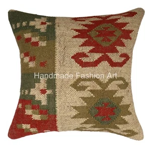 vintage Handmade Pillow Jute kilim pillow cover Navajo cushion cover 18x18 in - Picture 1 of 4