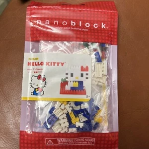 Nanoblock Hello Kitty - Picture 1 of 2