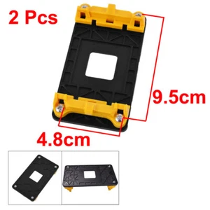 2stk AM2 AM2+ AM3 AM3+ FM1 FM2 Plastik AMD CPU Lüfter Halter Ständer Buchse gelb - Bild 1 von 6