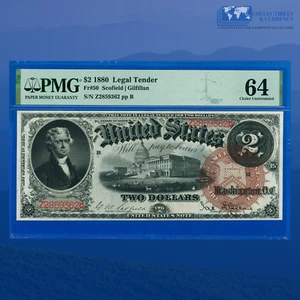 Fr.50 1880 $2 Two Dollars Legal Tender Note, Large Brown Seal, PMG CU 64 #59362 - Picture 1 of 3