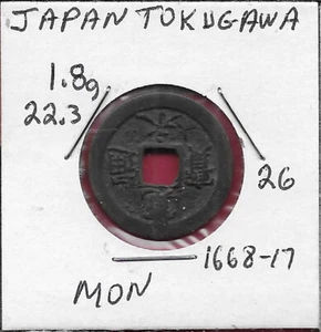 JAPAN,TOKUGAWA SHOGUNATE,1 MON (1668-1700 CE),BUN ABOVE HOLE,MINTED AT EDO TOYKO - Picture 1 of 2