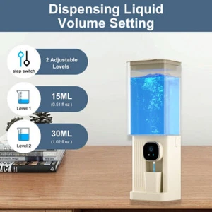Mouthwash Machine Intelligent Induction Three-speed Induction Liquid LED - Picture 1 of 12