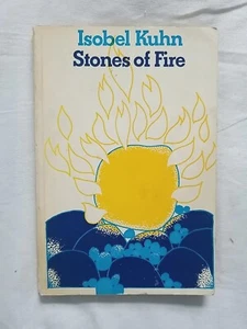Stones of Fire by Kuhn, Isobel Paperback Overseas Ministry VTG Missionary Memoir - Picture 1 of 7