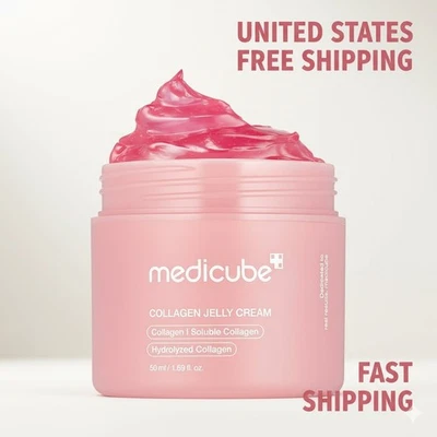 Crema de gelatina de colágeno Medicube - niacinamida y colágeno hidrolizado liofilizado - Foto 1 de 4