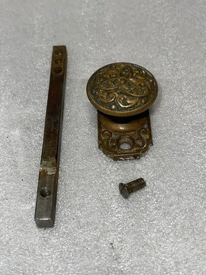 Antique Rare Russel & Erwin Mortise Small Door Knob & Matching Rosette - Image 1 of 4