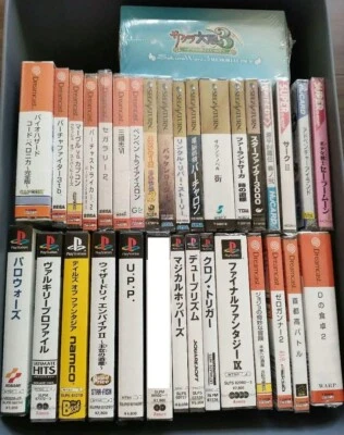 Sega Saturn Dreamcast PlayStation Mass Summary Software Game BrandNew Unopened - Image 1 of 4