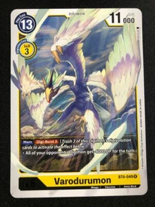 Digimon BT4-049 Varodurumon Rare Great Legend - Picture 1 of 2