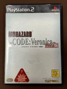 Biohazard Code Veronica Kanzenban Sony Playstation 2 Japanese PS2 - Picture 1 of 4